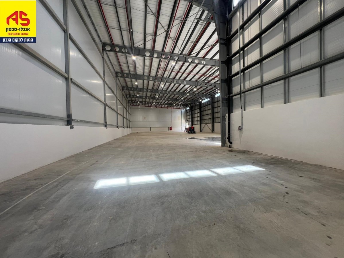 מחסן במודיעין מכבים רעות